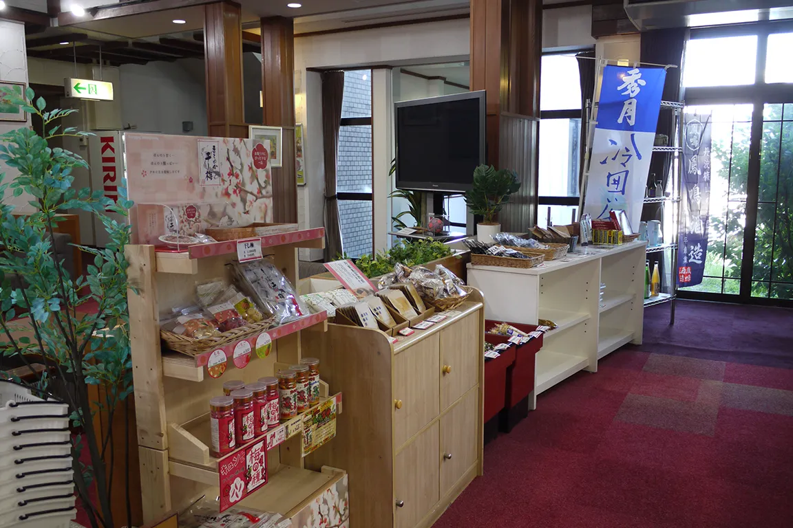売店