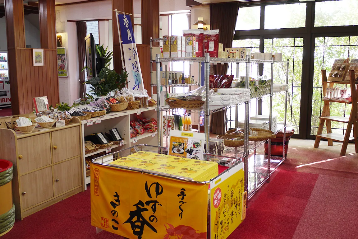 売店