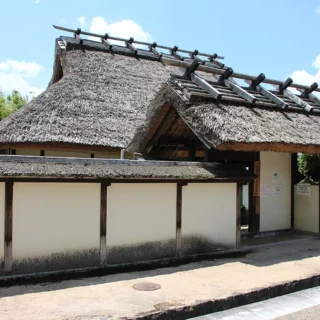 安間家史料館